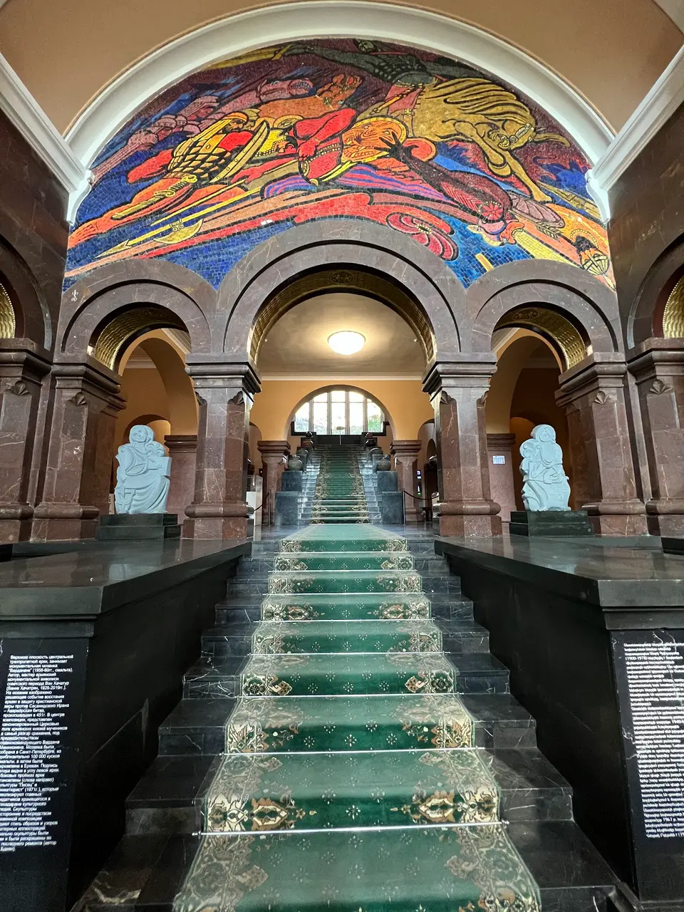 Visit Matenadaran Manuscripts Museum