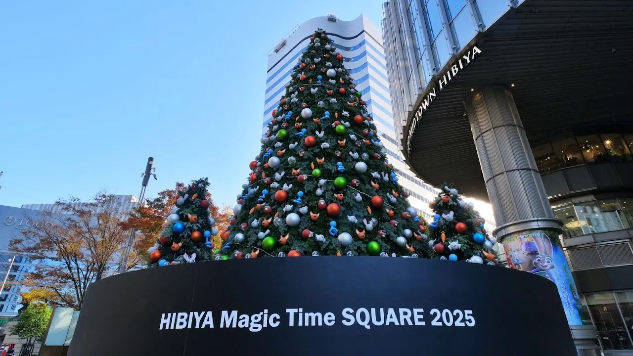 Marunouchi Illumination & Hibiya Christmas Market