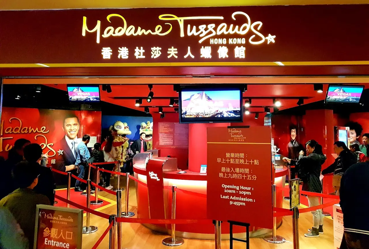 Madame Tussauds Hong Kong