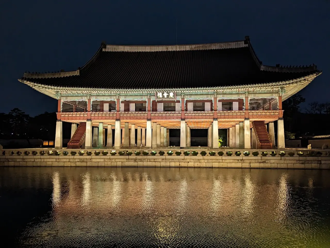 Visit Gyeongbokgung Palace