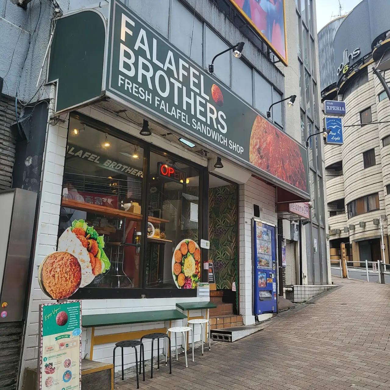 Falafel Brothers (Roppongi) — photo 3