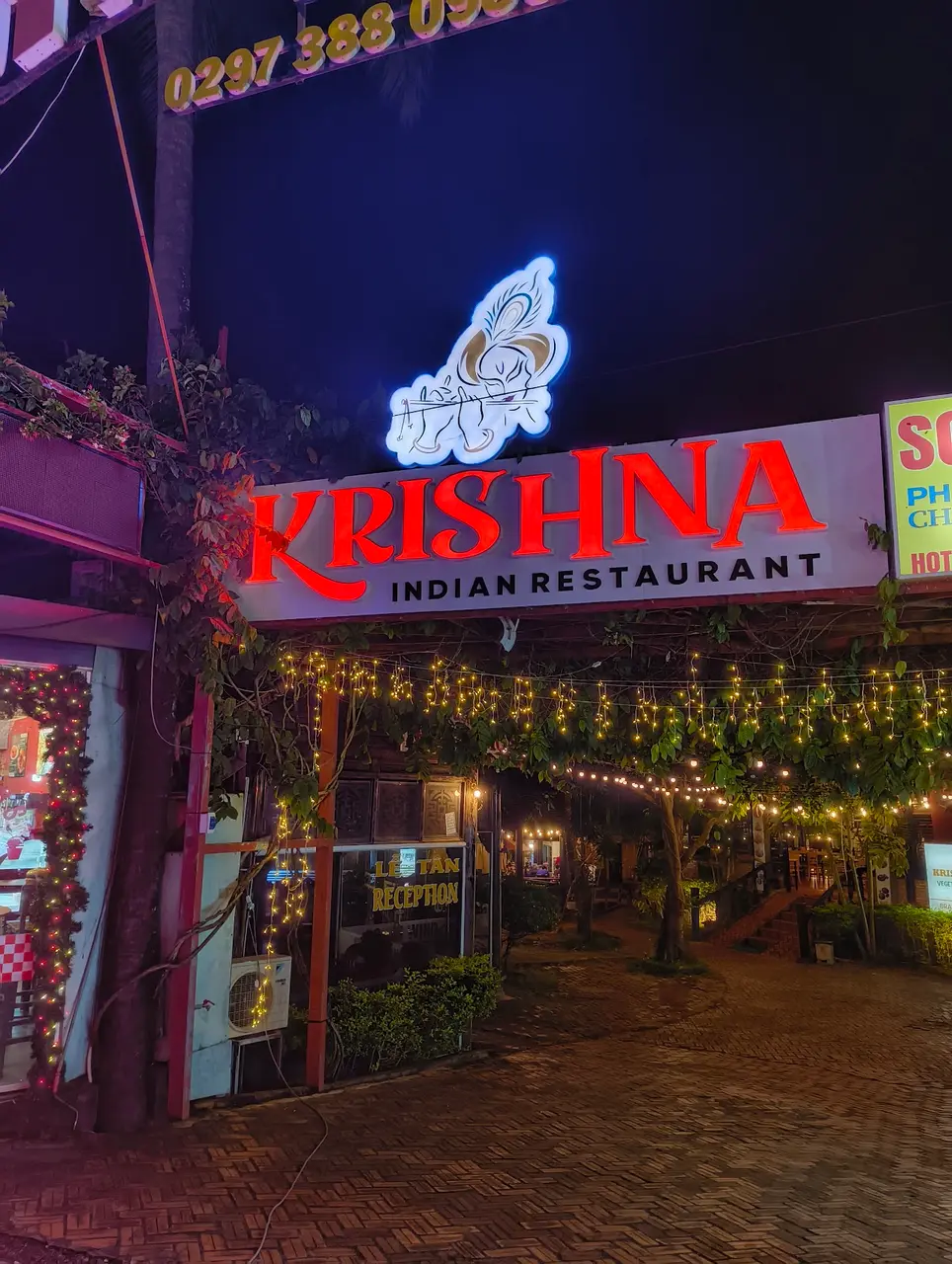 Krishna Garden