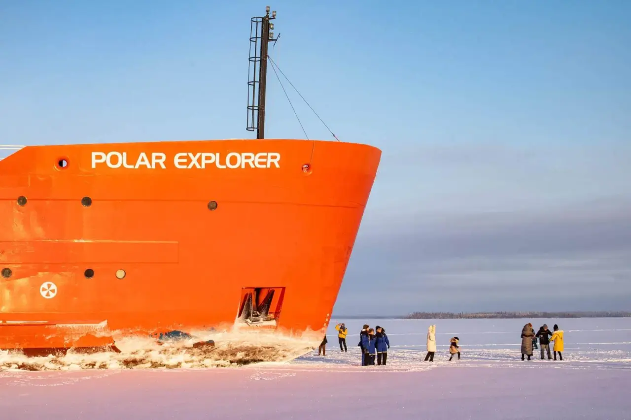 Ice Breaker Cruise